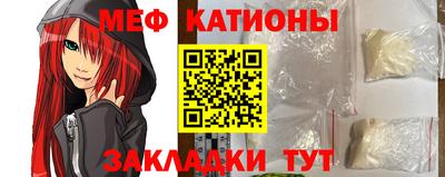 ПСИЛОЦИБИНОВЫЕ ГРИБЫ Лесосибирск