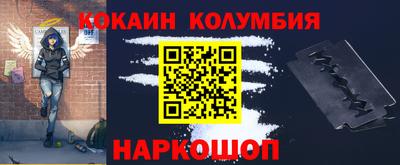 мдпв Кунгур