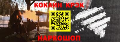 ПСИЛОЦИБИНОВЫЕ ГРИБЫ Лесосибирск