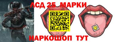 круглые Кумертау