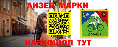 а пвп мука Ливны