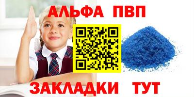 эйфоретик Ликино-Дулёво
