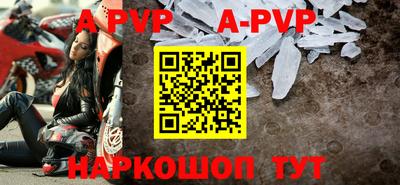 эйфоретик Ликино-Дулёво