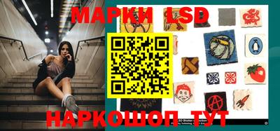 круглые Кумертау