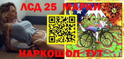 мдпв Кунгур