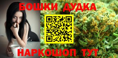 круглые Кумертау