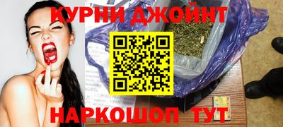 а пвп мука Ливны
