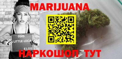 круглые Кумертау