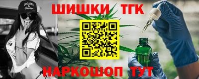 круглые Кумертау