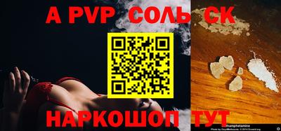 хмурый Кулебаки