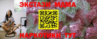 а пвп мука Ливны