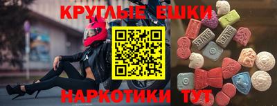 хмурый Кулебаки