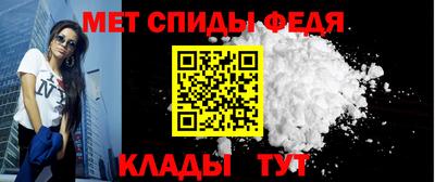 эйфоретик Ликино-Дулёво