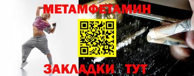 хмурый Кулебаки