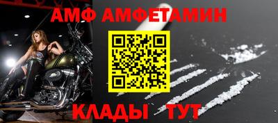 ПСИЛОЦИБИНОВЫЕ ГРИБЫ Лесосибирск
