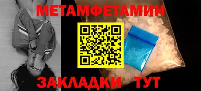 хмурый Кулебаки