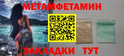 эйфоретик Ликино-Дулёво