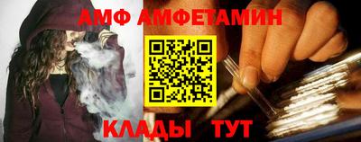 ПСИЛОЦИБИНОВЫЕ ГРИБЫ Лесосибирск