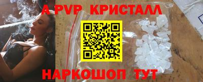 круглые Кумертау