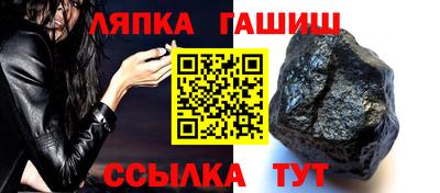 эйфоретик Ликино-Дулёво
