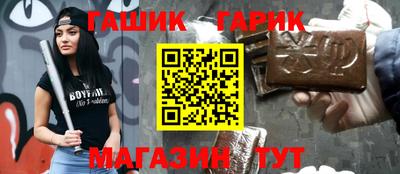 круглые Кумертау