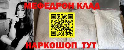 эйфоретик Ликино-Дулёво