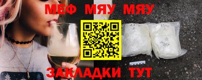 круглые Кумертау