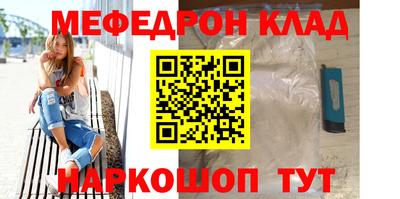 хмурый Кулебаки