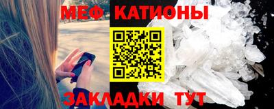 эйфоретик Ликино-Дулёво